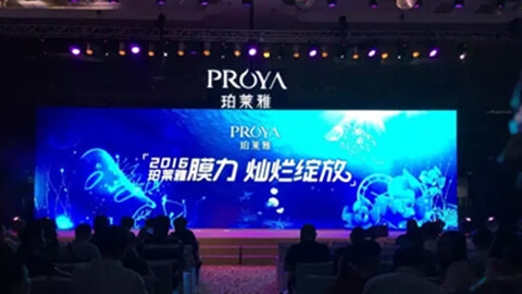 888集团新品面膜发布会——首席宠爱师宋仲基邀你膜力绽放