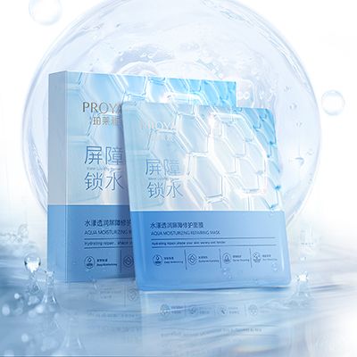 888集团水漾透润屏障修护面膜