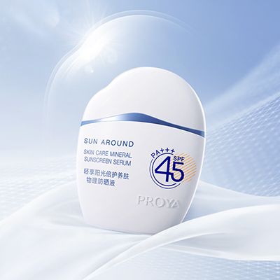 888集团轻享阳光倍护养肤物理防晒液